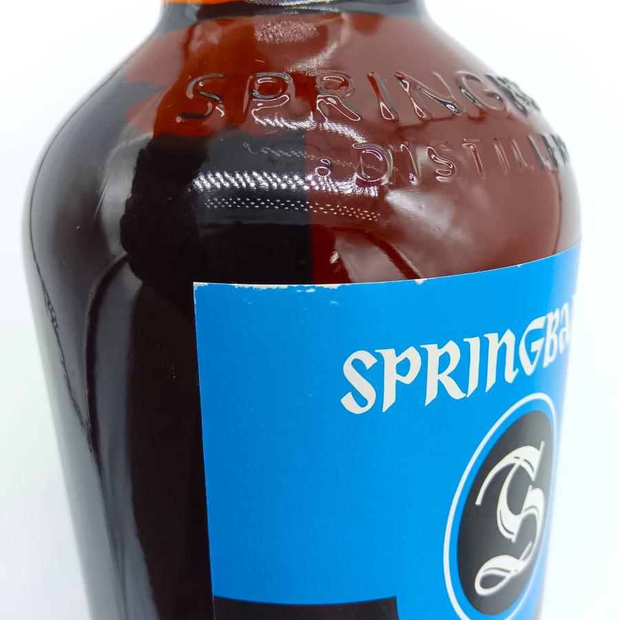 スプリングバンク 全国配送可能 SPRINGBANK 18年 シングルモルト