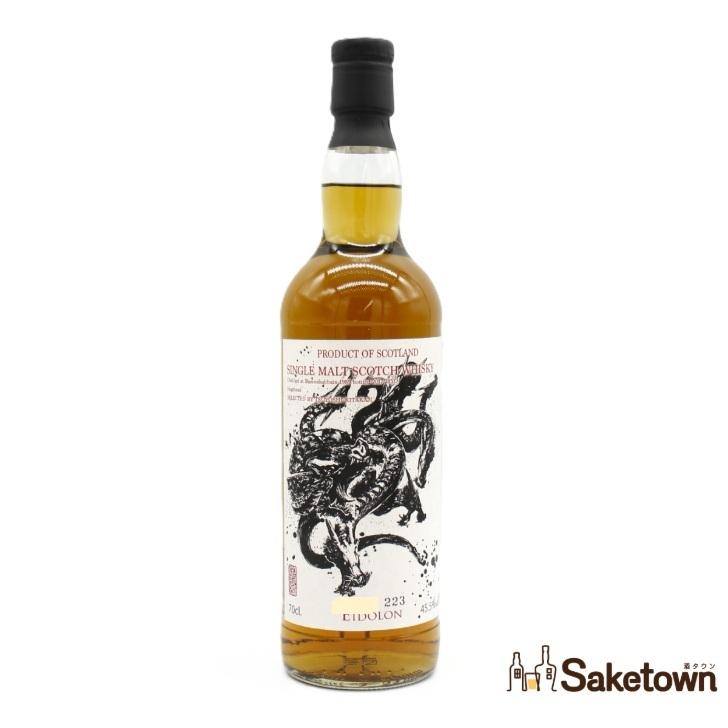 オーシャンズ　ブナハーブン 1989 26年 Bunnahabhain（ブナハーブン） 全国配送可能 1989-2017 28年 EIDOLON