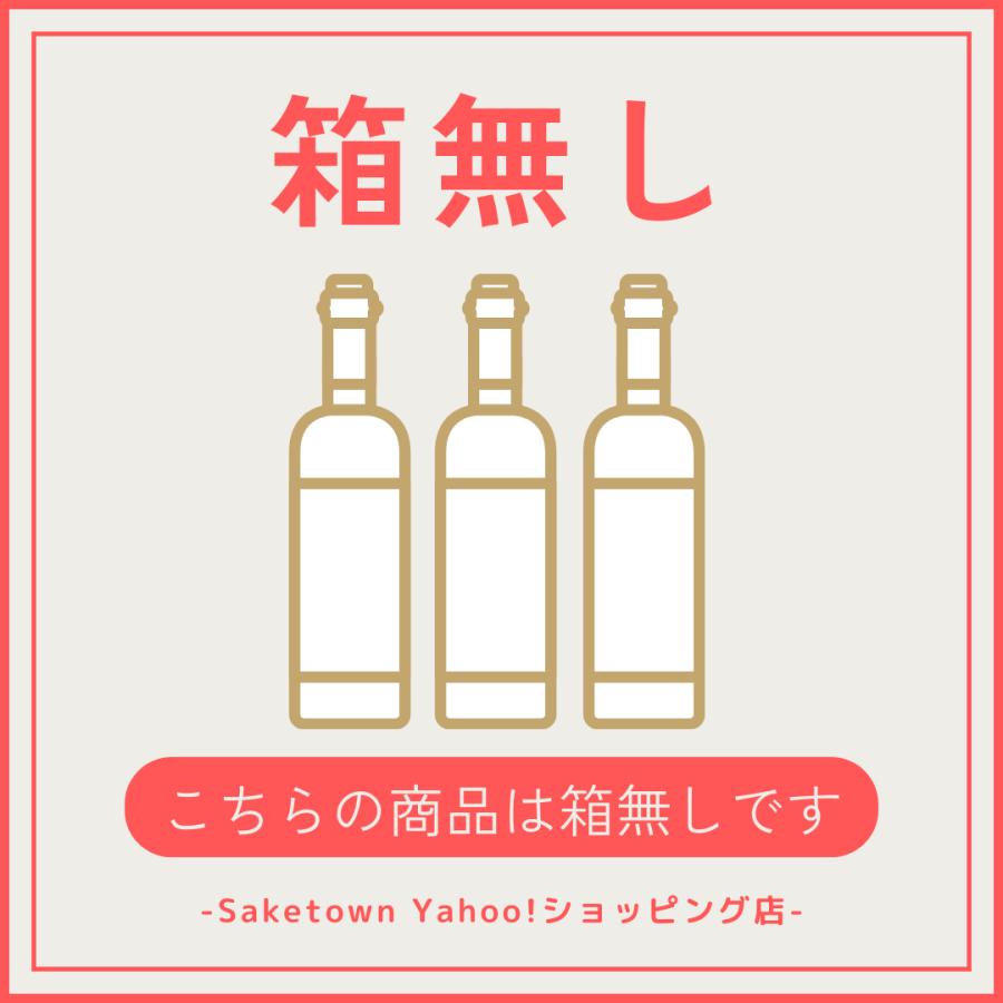 全国配送可能 デビルマンサーガ アードモア 2009-2020 10年 シングル