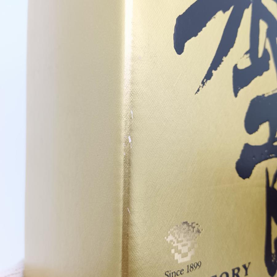 ▲未開栓/古酒 サントリー 響 裏ゴールドラベル 700ml 43％ ① 響 全国配送可能 サントリー ウイスキー 旧ラベル 裏ゴールド クリア