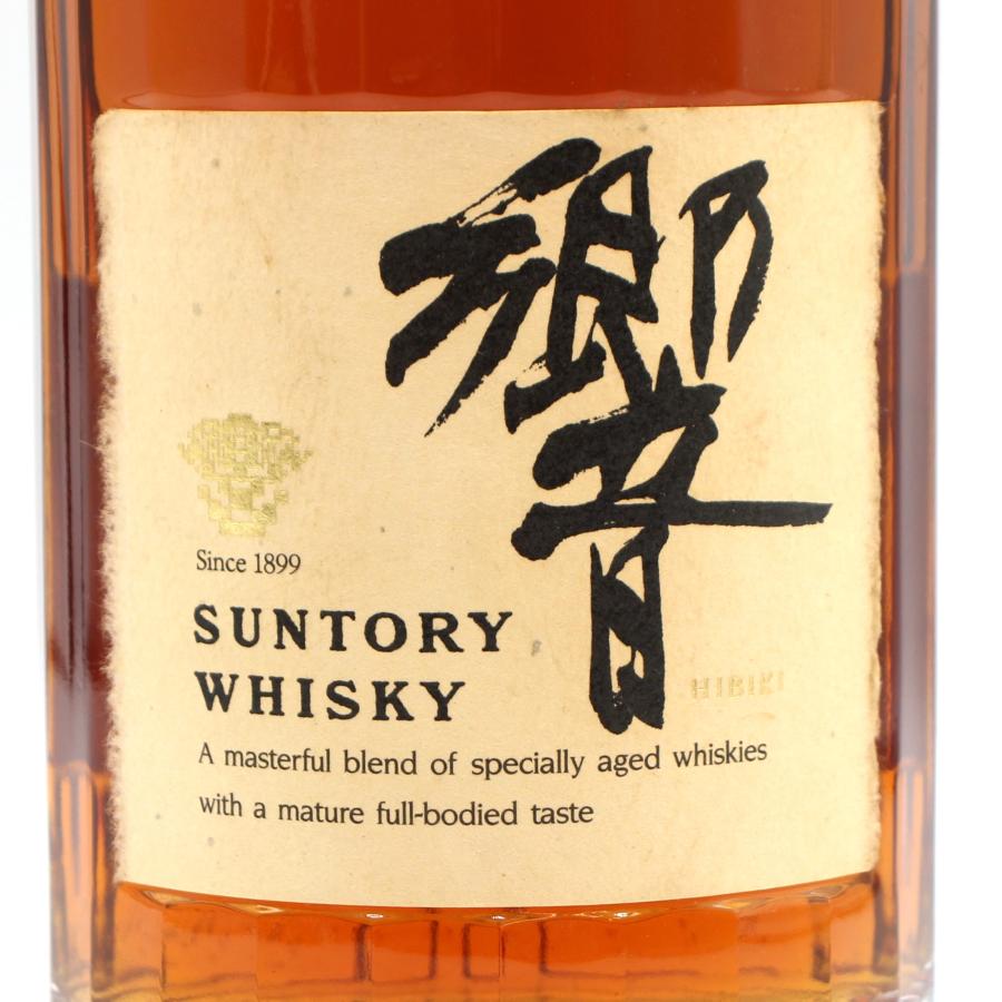 【希少古酒】サントリー 響 裏ゴールドラベル 金キャップ 750ml SH-01 響 全国配送可能 サントリー ウイスキー 旧ラベル 裏ゴールド クリア