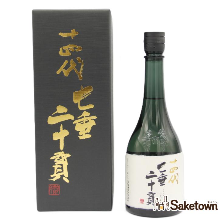 十四代 全国配送可能 高木酒造 七垂二十貫 純米大吟醸 日本酒 清酒 15