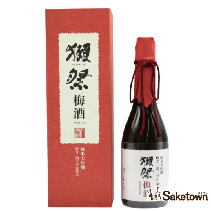 【稀少】獺祭　梅酒　純米大吟醸　磨き二割三分仕込み　新品未開封　720ml 獺祭 全国配送可能 株式会社獺祭 梅酒 純米大吟醸磨き二割三分仕込み 8