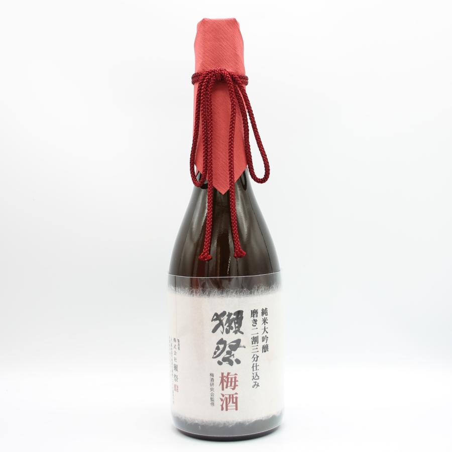 獺祭 全国配送可能 株式会社獺祭 梅酒 純米大吟醸磨き二割三分仕込み 8