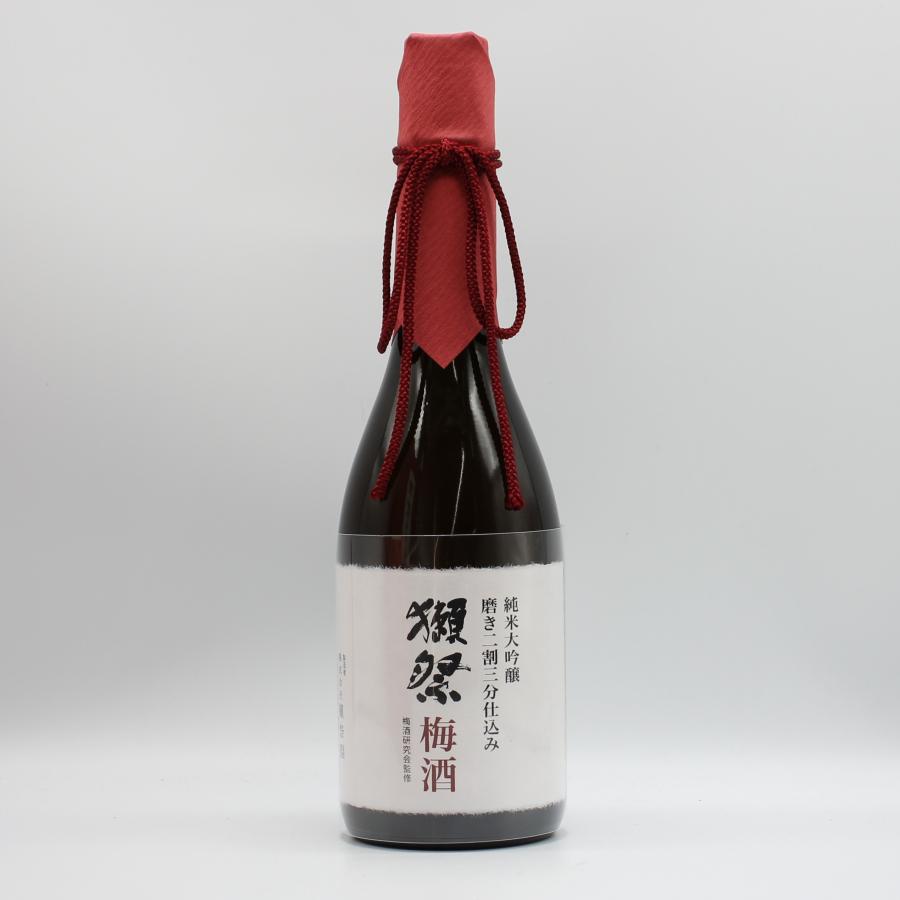 獺祭 全国配送可能 株式会社獺祭 梅酒 純米大吟醸磨き二割三分仕込み 8