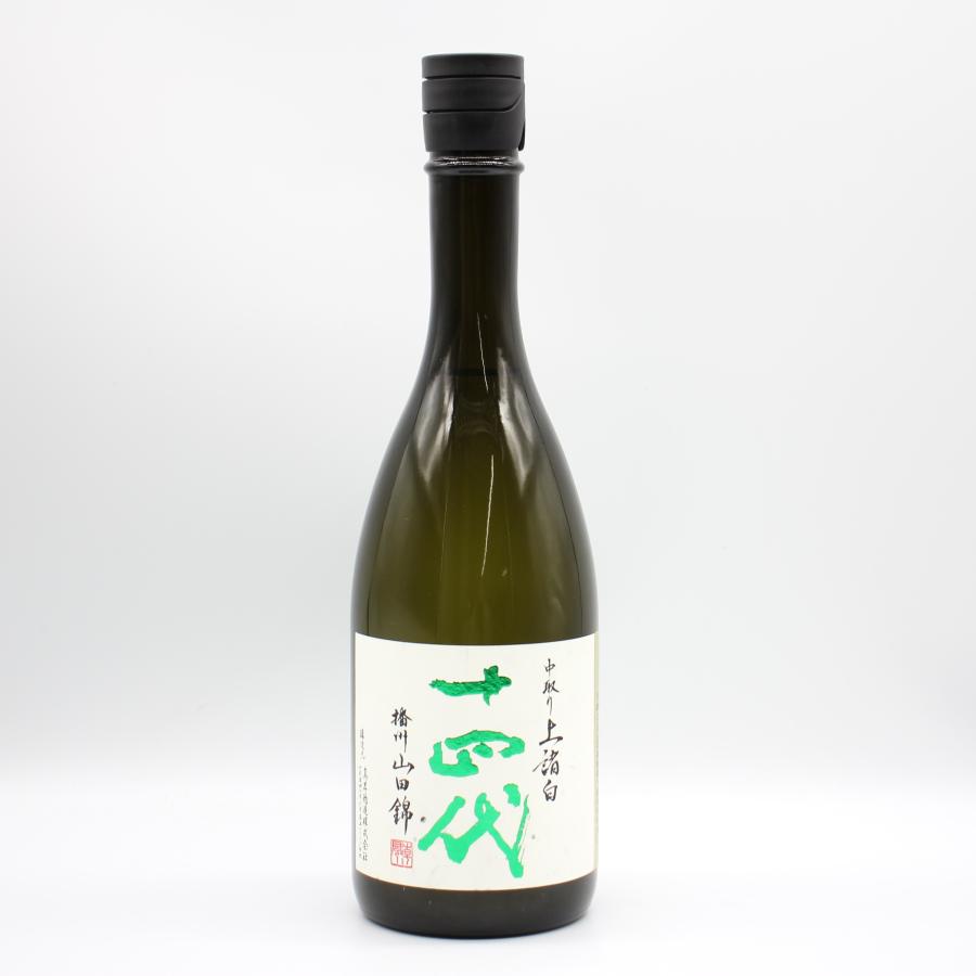 十四代 全国配送可能 高木酒造 中取り 播州山田錦 上諸白 純米大吟醸酒
