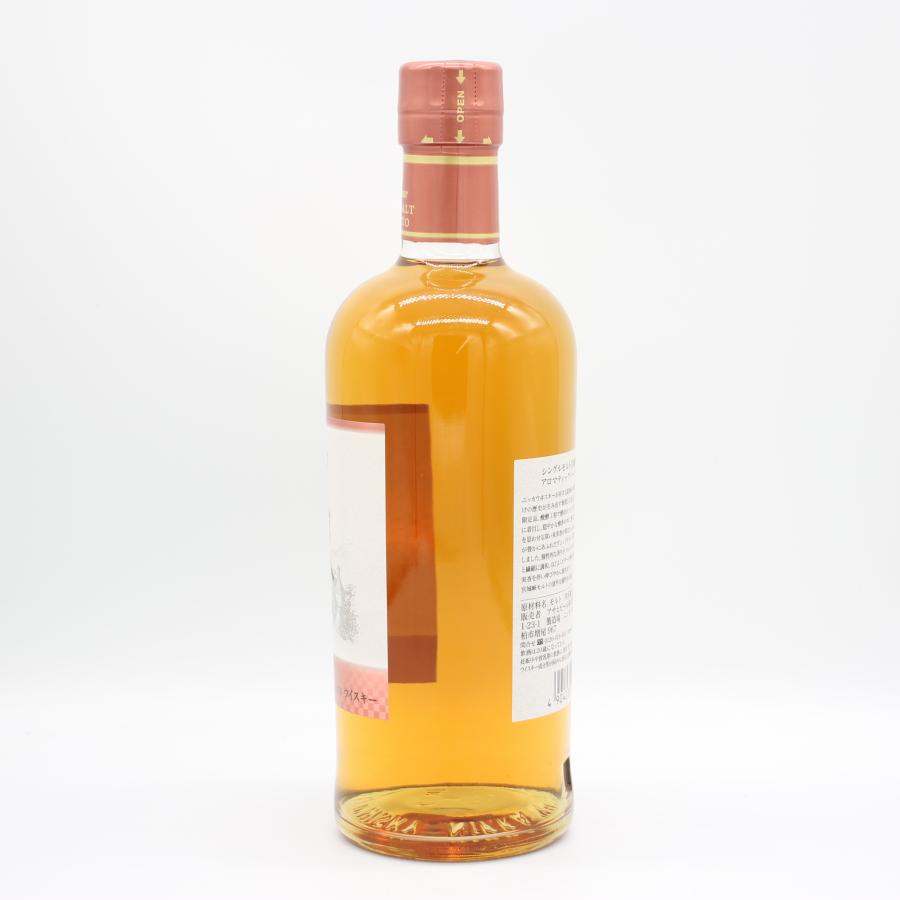 ニッカウヰスキー（NIKKA WHISKY） 全国配送可能 ニッカ ウイスキー