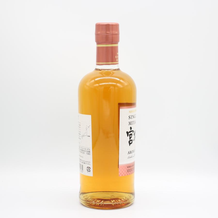 ニッカウヰスキー（NIKKA WHISKY） 全国配送可能 ニッカ ウイスキー