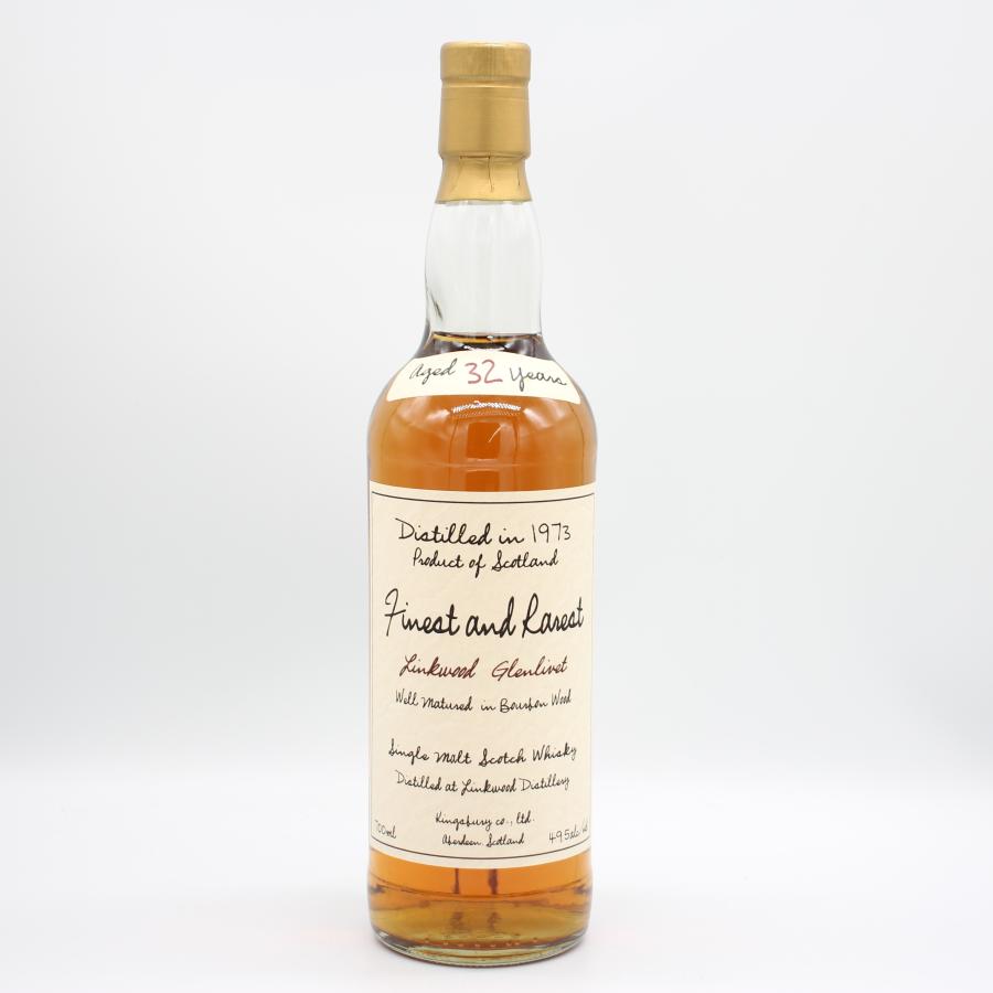 KINGSBURY（キングスバリー） 全国配送可能 KINGSBURY FINEST