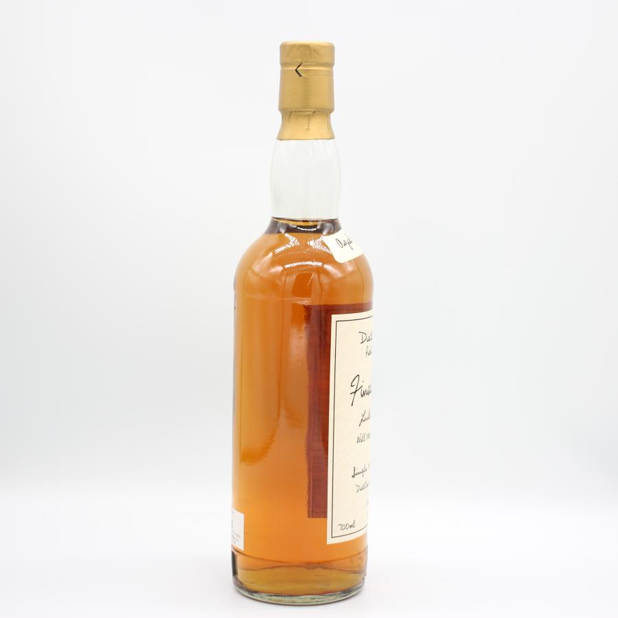 KINGSBURY（キングスバリー） 全国配送可能 KINGSBURY FINEST