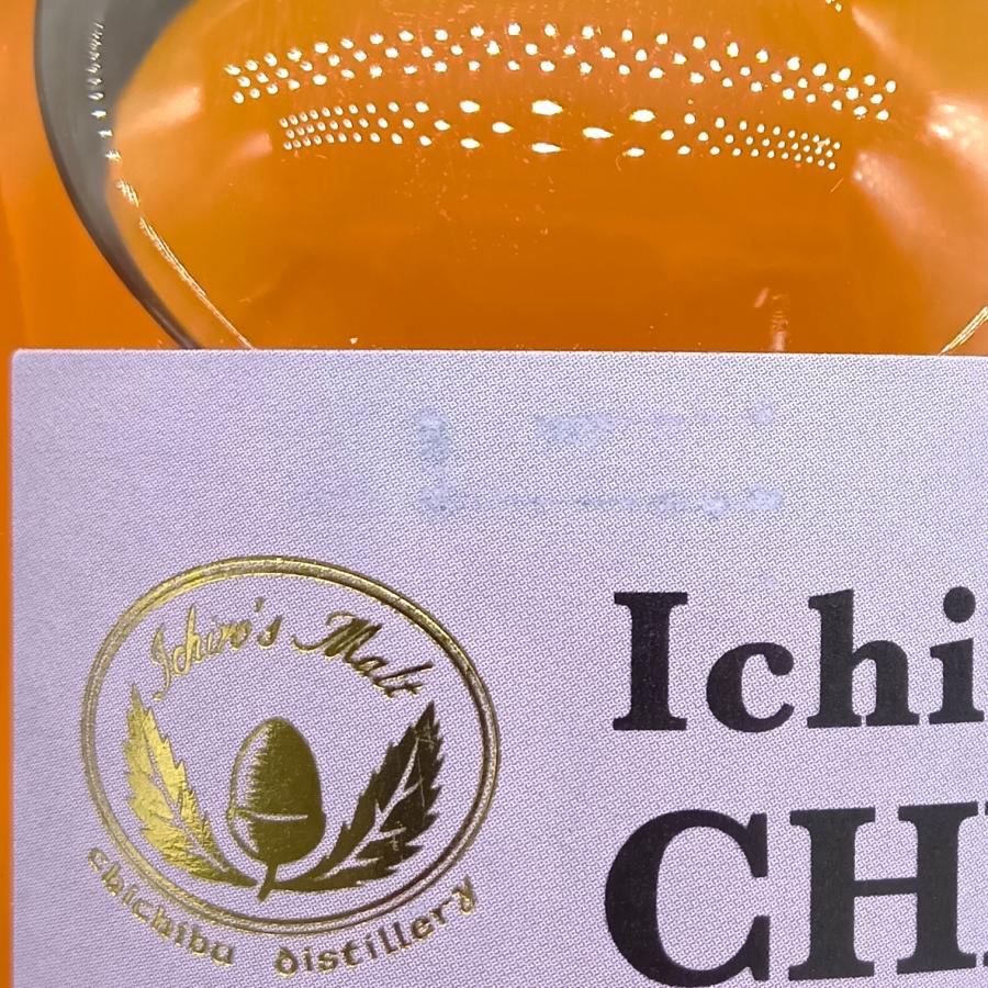 イチローズモルト 全国配送可能 秩父 CHICHIBU 2023 阪急百貨店限定