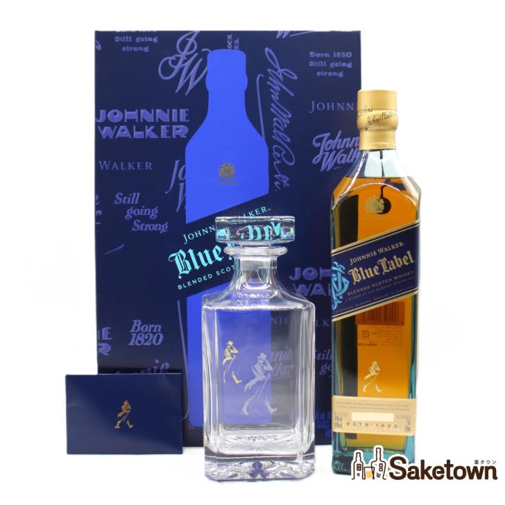 ジョニーウォーカー（JOHNNIE WALKER） 全国配送可能 ブルーラベル