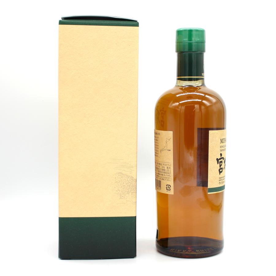 ニッカウヰスキー（NIKKA WHISKY） 全国配送可能 ニッカ ウイスキー