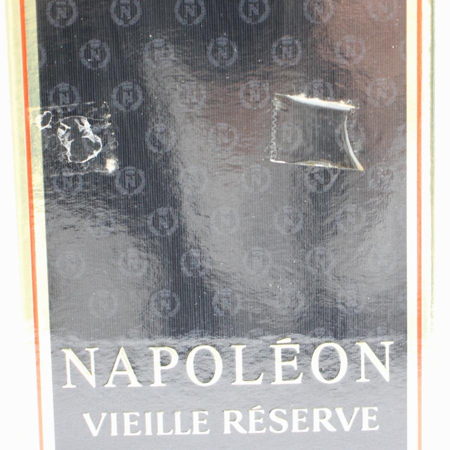 CAMUS（カミュ） 全国配送可能 ナポレオン NAPOLEON VIEILLE RESERVE