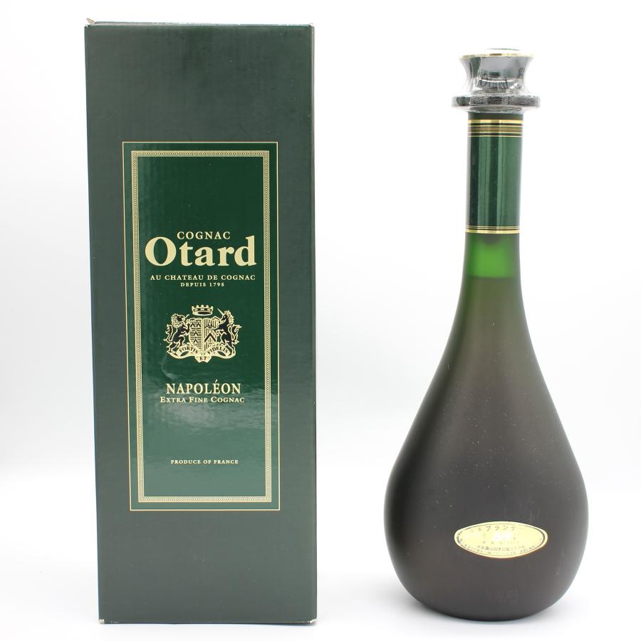 未開封！！COGNAC Otard ブランデー 全国配送可能 Otard オタール ナポレオン NAPOLEON EXTRA FINE