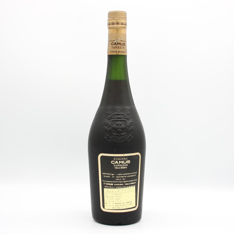 CAMUS（カミュ） 全国配送可能 ナポレオン NAPOLEON VIEILLE RESERVE