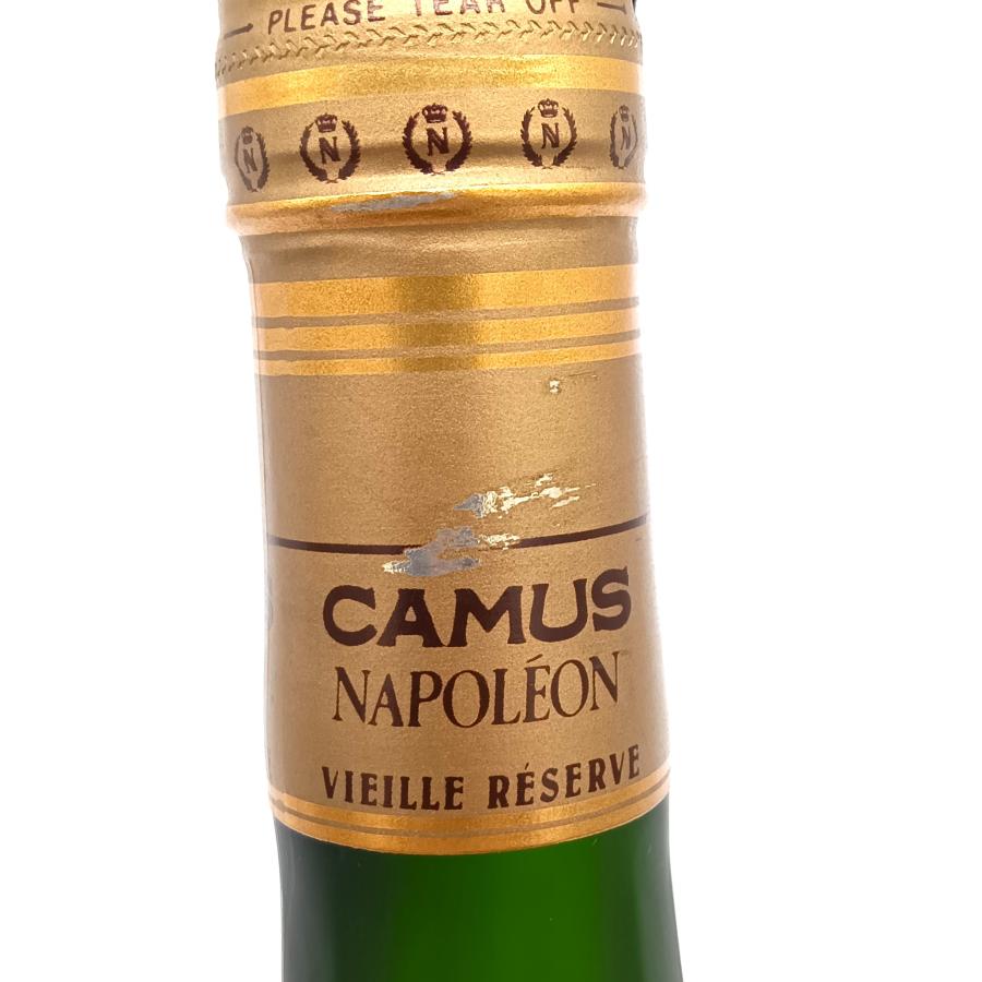 Napoleon XO カミュ ナポレオン ブランデー 6本セット CAMUS（カミュ） 全国配送可能 ナポレオン NAPOLEON VIEILLE RESERVE