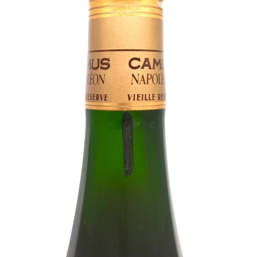 ブランデー コニャック アルマニャック ナポレオン3本セット カミュ ビスキー CAMUS（カミュ） 全国配送可能 ナポレオン NAPOLEON VIEILLE RESERVE