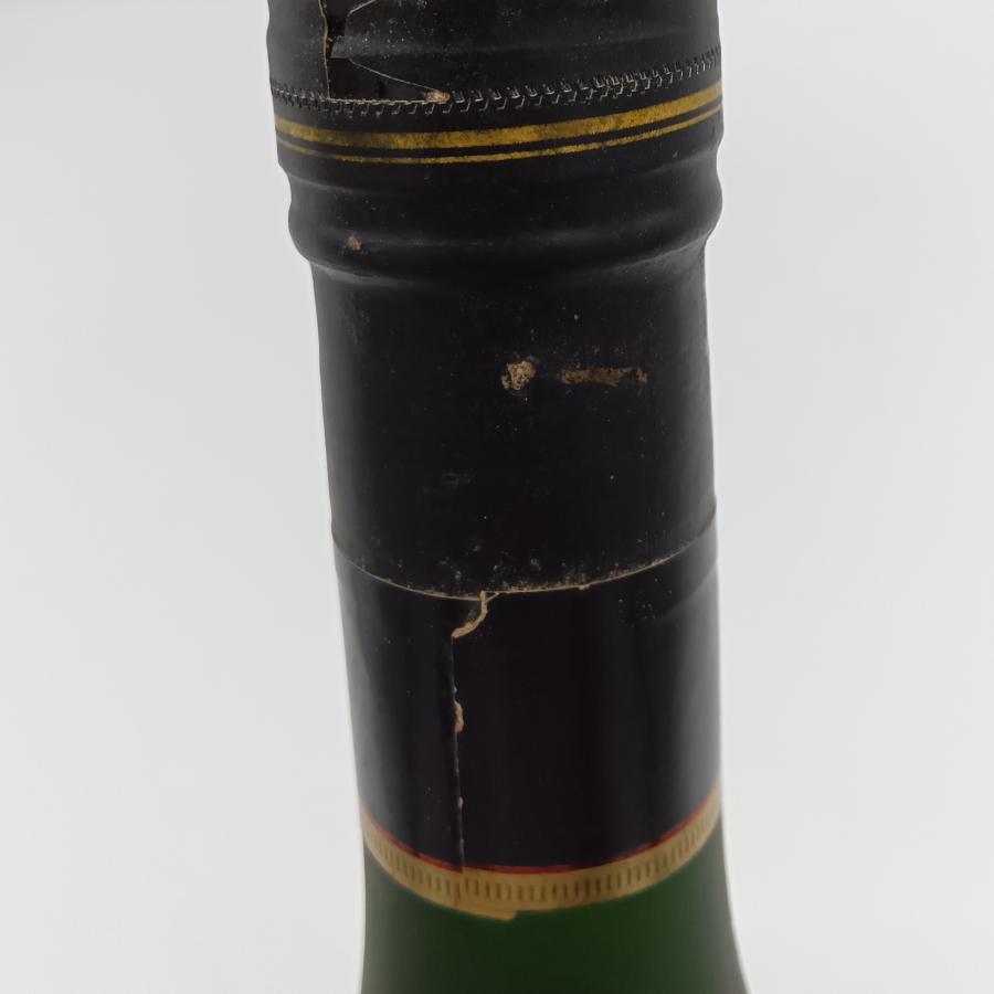 REMY MARTIN（レミーマルタン） 全国配送可能 V.S.O.P FINE CHAMPAGNE