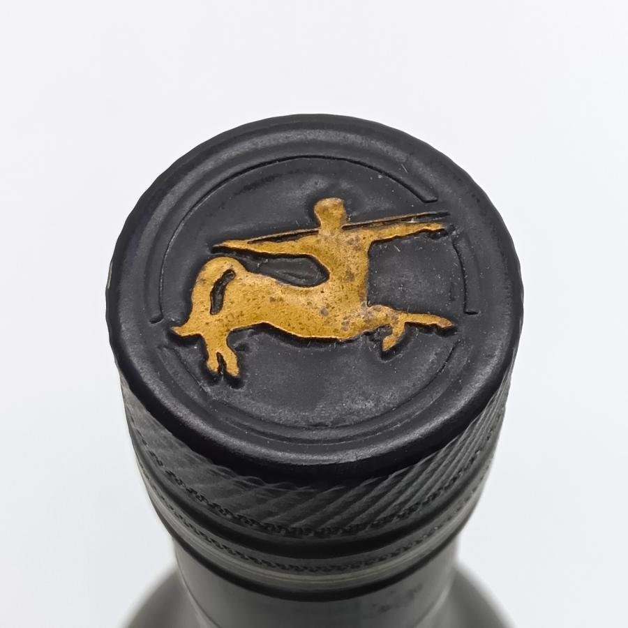 REMY MARTIN（レミーマルタン） 全国配送可能 V.S.O.P FINE CHAMPAGNE
