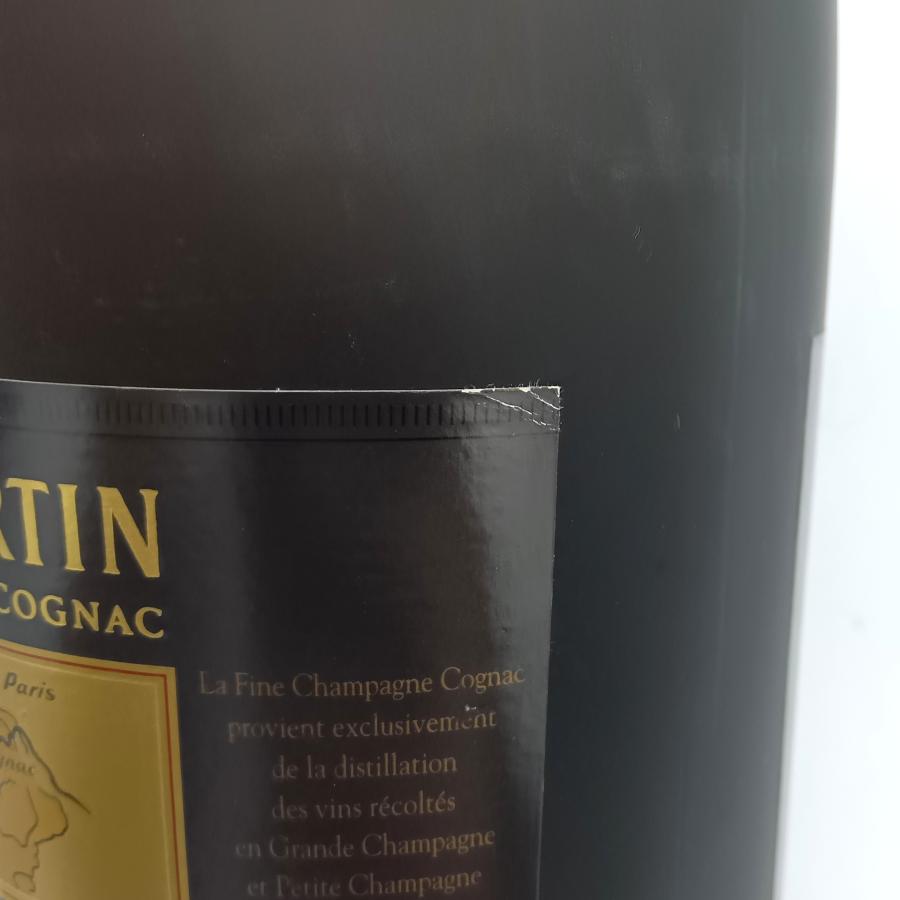 REMY MARTIN（レミーマルタン） 全国配送可能 V.S.O.P FINE CHAMPAGNE
