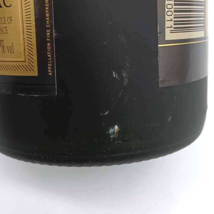 REMY MARTIN（レミーマルタン） 全国配送可能 V.S.O.P FINE CHAMPAGNE
