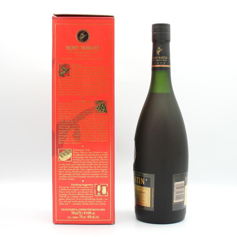 REMY MARTIN（レミーマルタン） 全国配送可能 V.S.O.P FINE CHAMPAGNE