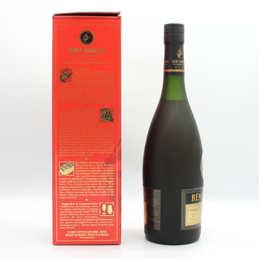 レミーマルタン コニャックFINE CHAMPAGNE VSOP 1LITRE REMY MARTIN（レミーマルタン） 全国配送可能 V.S.O.P FINE CHAMPAGNE