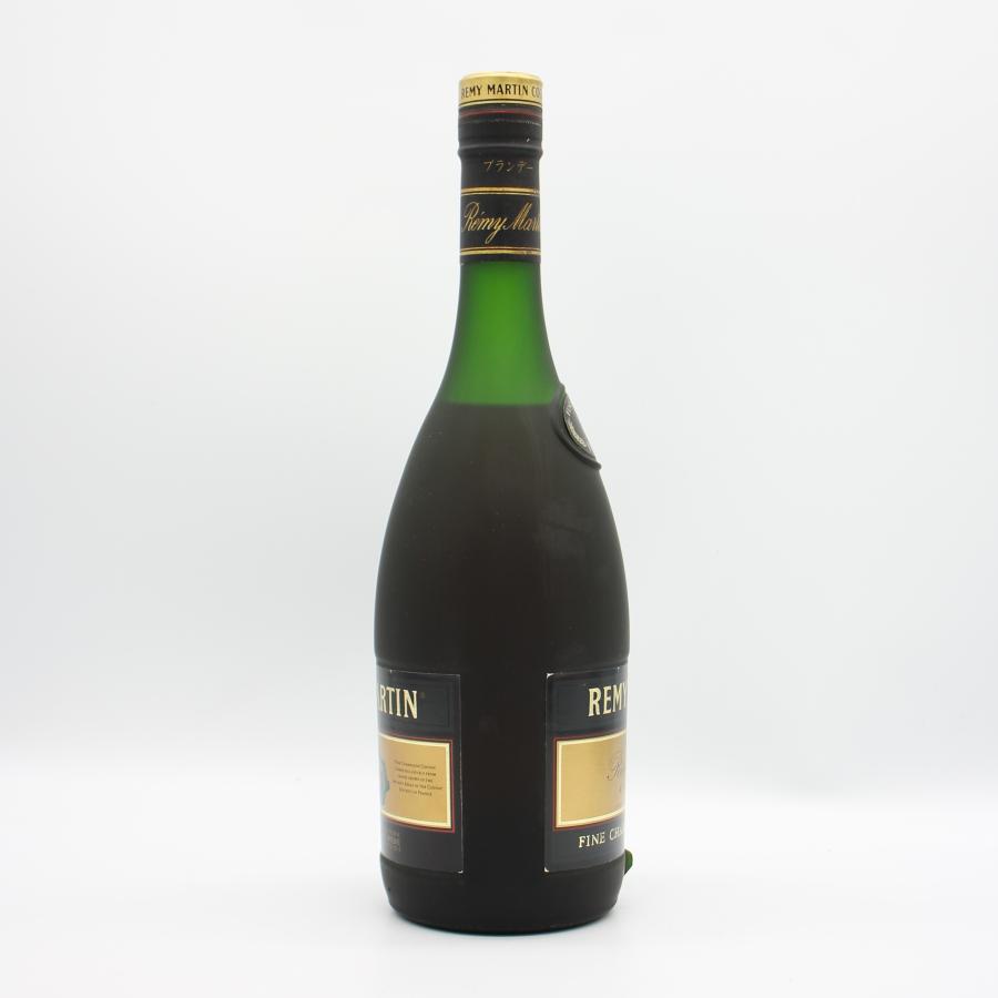 REMY MARTIN（レミーマルタン） 全国配送可能 V.S.O.P FINE CHAMPAGNE