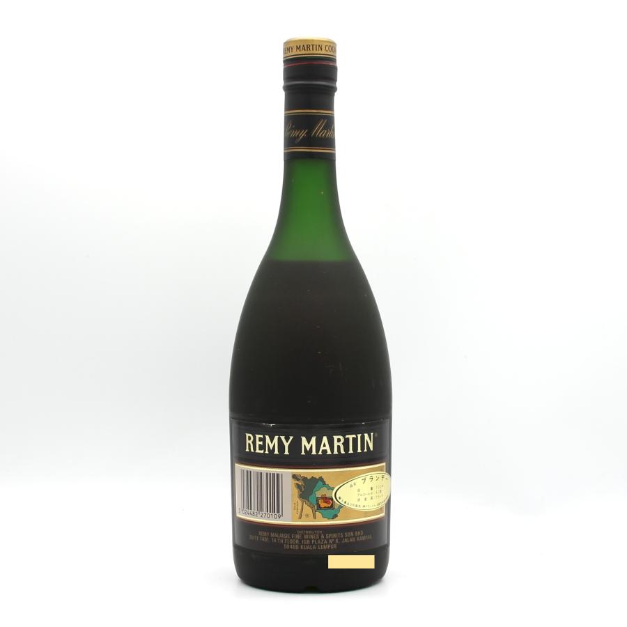 REMY MARTIN（レミーマルタン） 全国配送可能 V.S.O.P FINE CHAMPAGNE