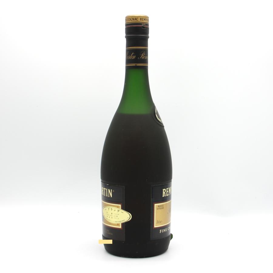 REMY MARTIN（レミーマルタン） 全国配送可能 V.S.O.P FINE CHAMPAGNE