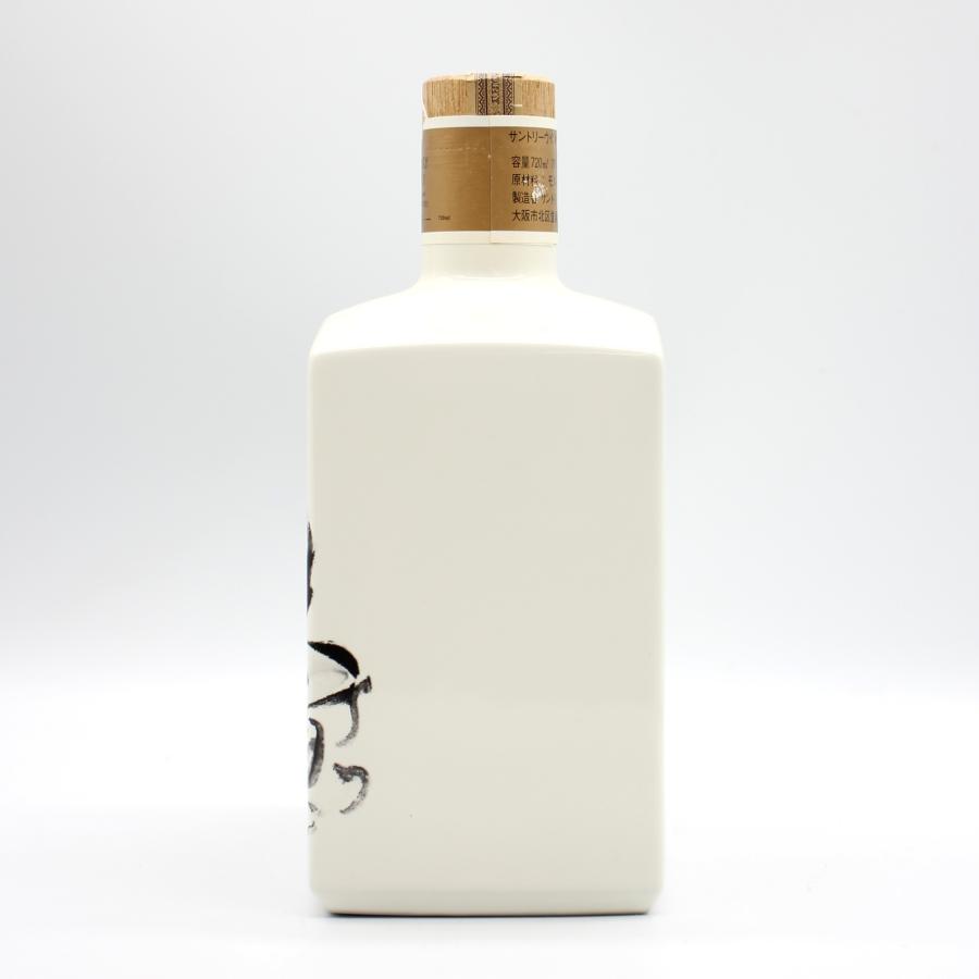 SUNTORY（サントリー） 全国配送可能 ウイスキー ローヤル 福助株式