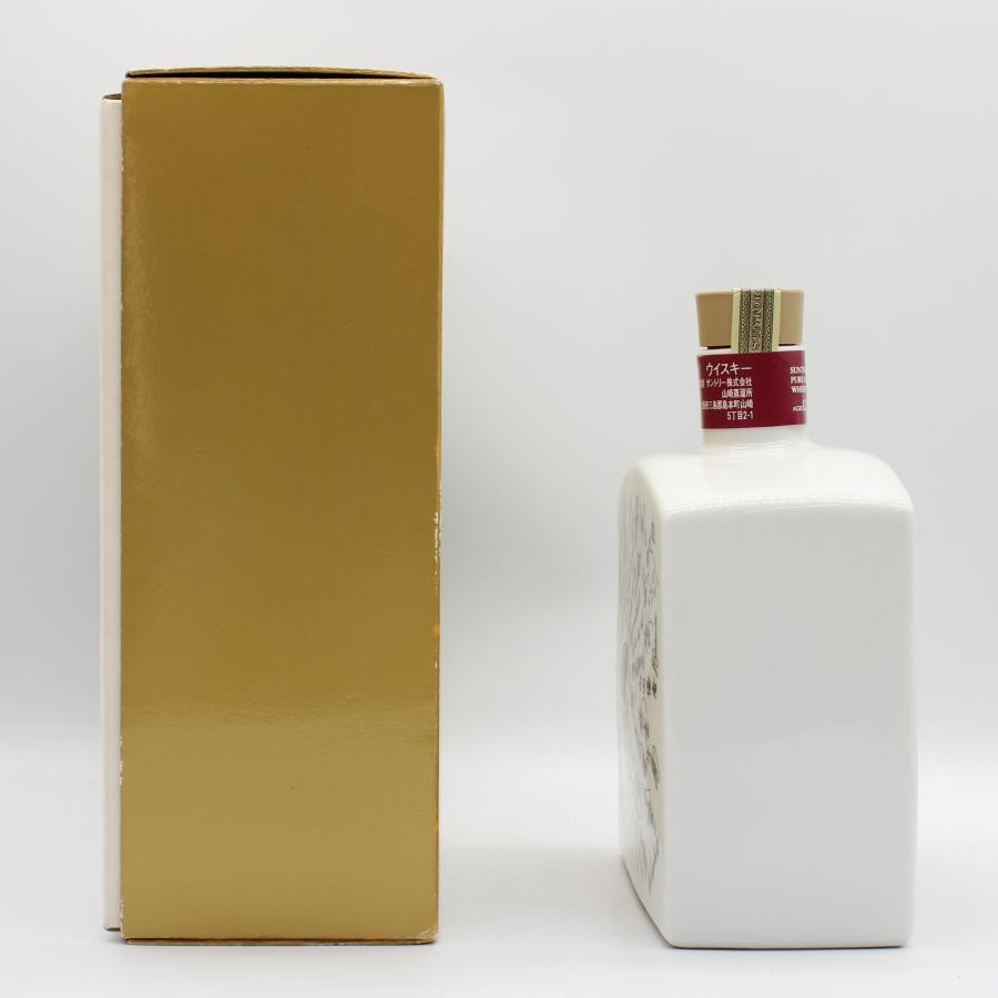 SUNTORY（サントリー） 全国配送可能サントリー ピュアモルト