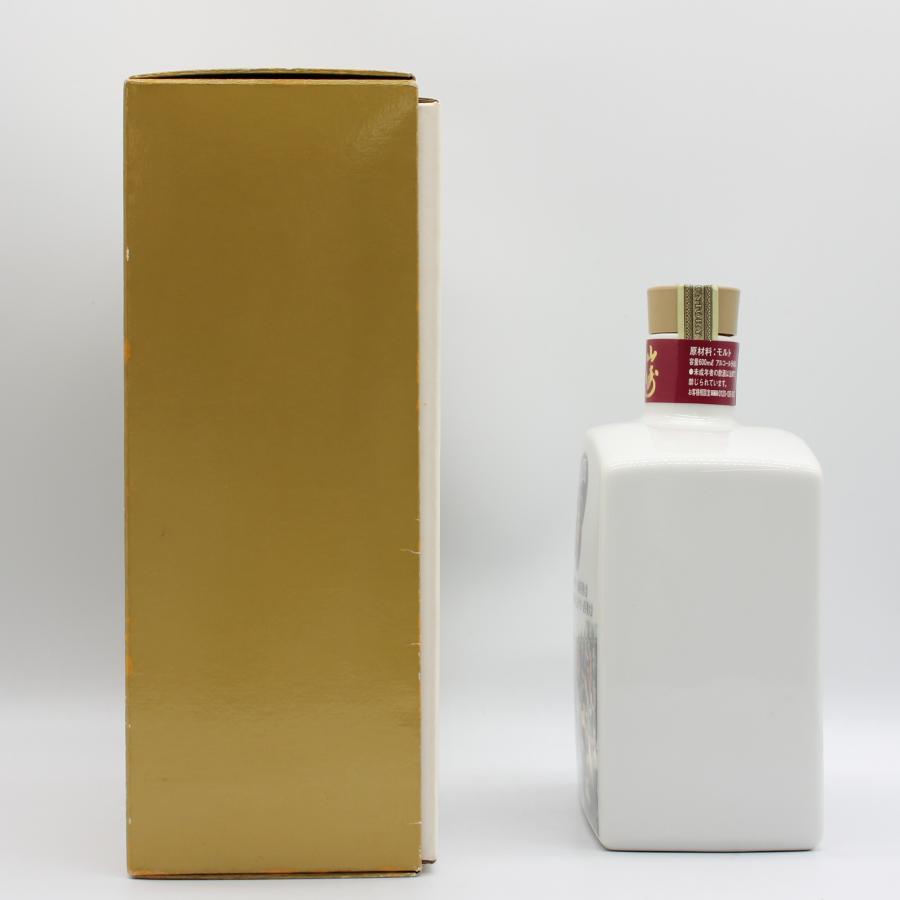 サントリー ピュアモルトウイスキー 12年 祝優勝デザイン ラグビー SUNTORY（サントリー） 全国配送可能サントリー ピュアモルト