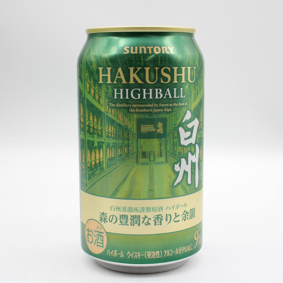 全国配送可能 サントリー プレミアムハイボール 白州 〈森の豊潤な香り