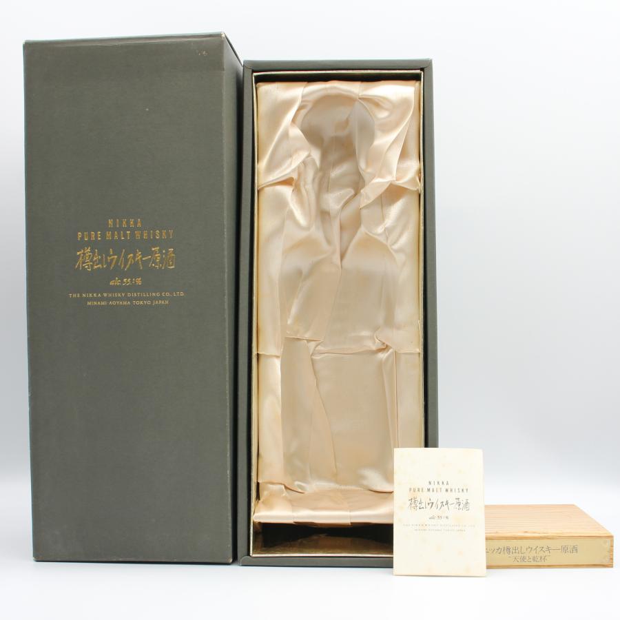 ニッカウヰスキー（NIKKA WHISKY） 全国配送可能 ニッカ PURE MALT