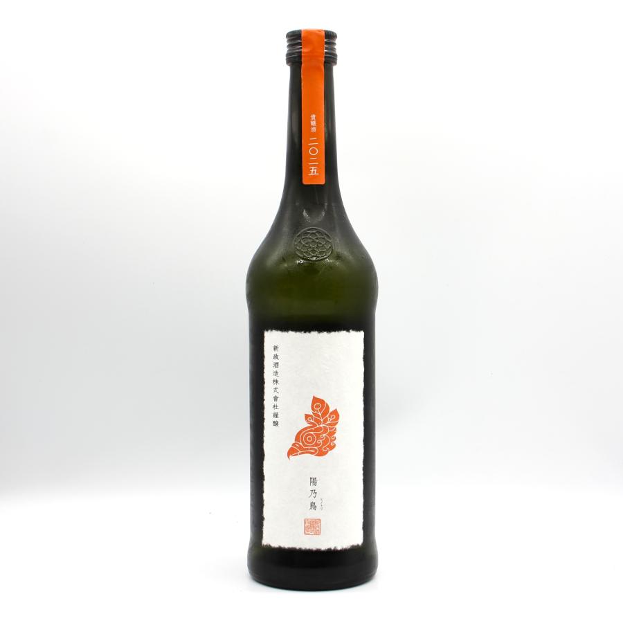 全国配送可能 新政酒造 PRIVATE LAB 陽乃鳥 2025 貴醸酒 日本酒 12 