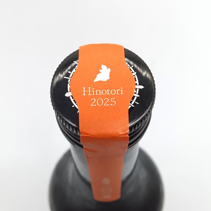 全国配送可能 新政酒造 PRIVATE LAB 陽乃鳥 2025 貴醸酒 日本酒 12
