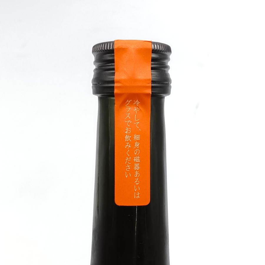 新政　プライベートラボ　陽乃鳥　720ml 2025年製造 全国配送可能 新政酒造 PRIVATE LAB 陽乃鳥 2025 貴醸酒 日本酒 12