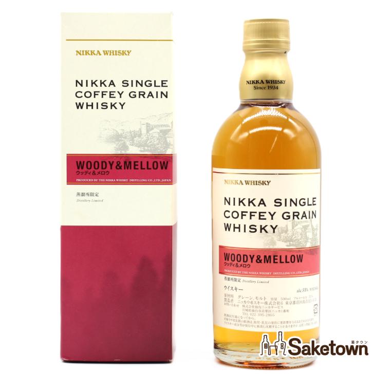 ニッカウヰスキー（NIKKA WHISKY） 全国配送可能 ニッカ ウイスキー