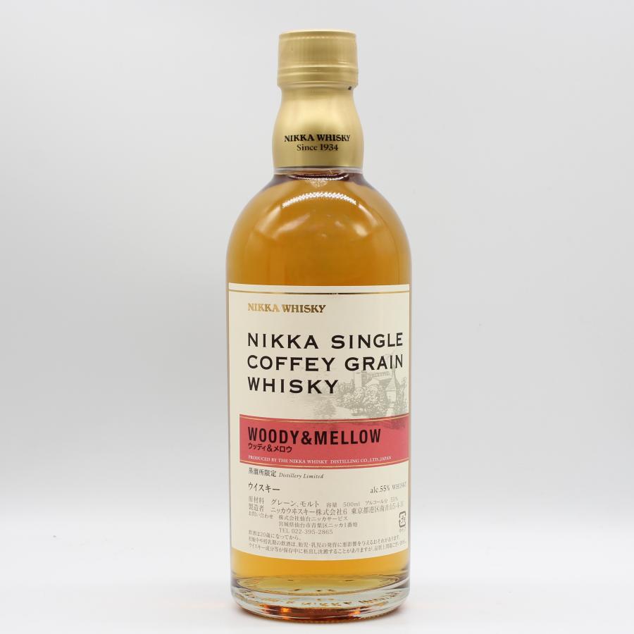 ニッカウヰスキー（NIKKA WHISKY） 全国配送可能 ニッカ ウイスキー