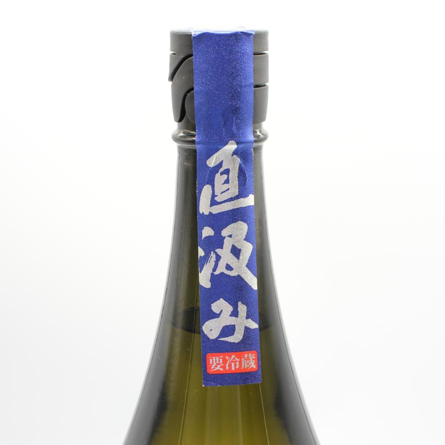 全国配送可能 南陽醸造 花陽浴 Hanaabi THE PREMIUM 直汲み 八反錦 純