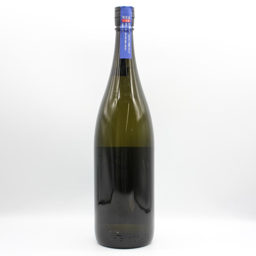 全国配送可能 南陽醸造 花陽浴 Hanaabi THE PREMIUM 直汲み 八反錦 純