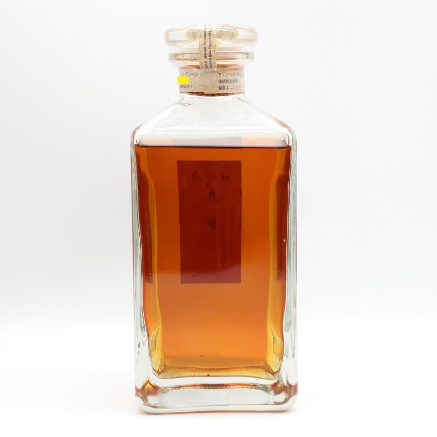 ニッカウヰスキー（NIKKA WHISKY） 全国配送可能 ニッカ ウイスキー ザ