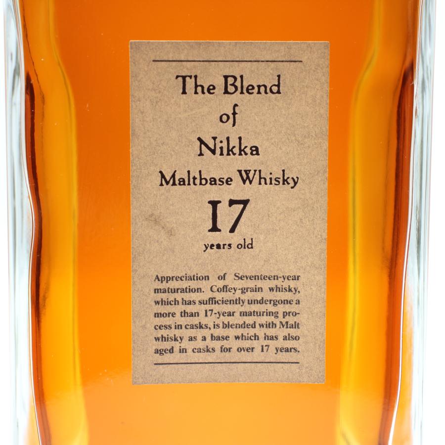 ニッカウヰスキー（NIKKA WHISKY） 全国配送可能 ニッカ ウイスキー ザ
