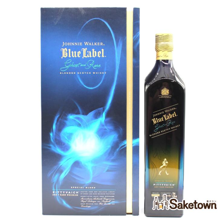ジョニーウォーカー（JOHNNIE WALKER） 全国配送可能 ブルーラベル