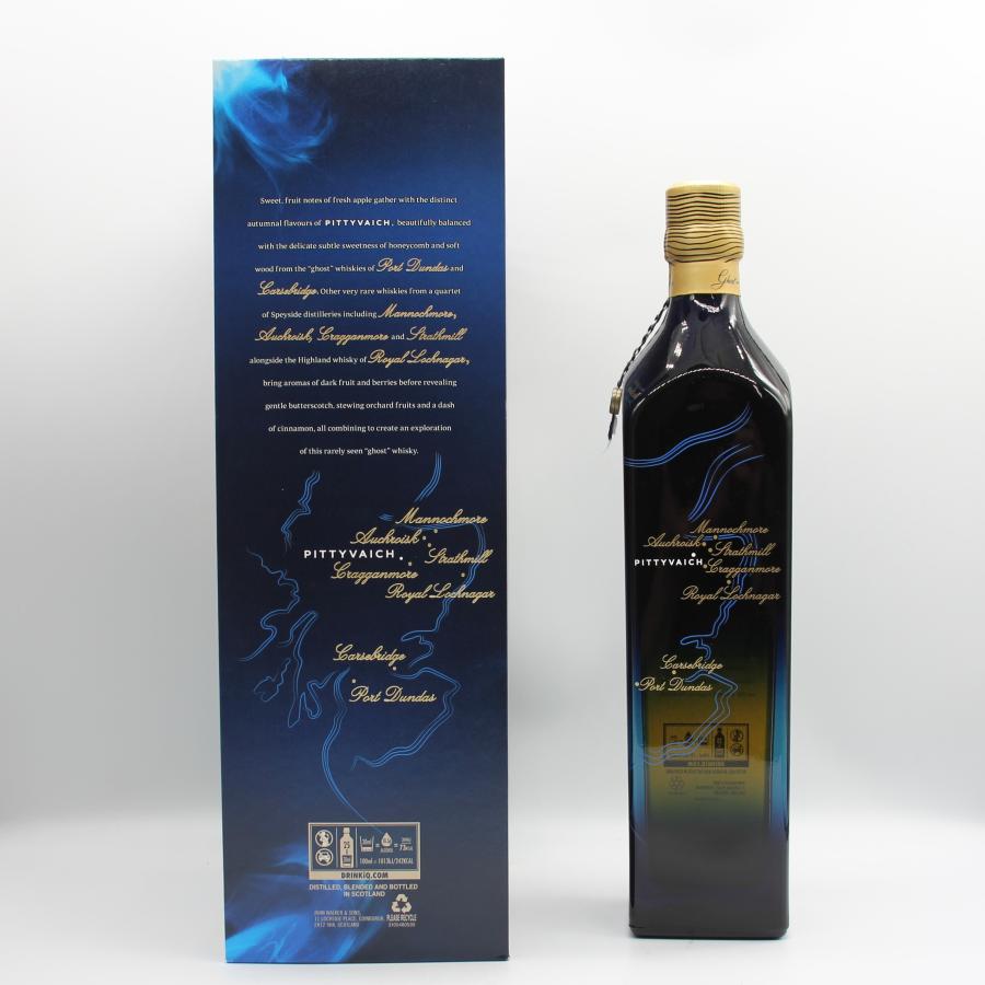 ジョニーウォーカー ブルーラベル ゴースト＆レア第４弾 ピティヴァイク ジョニーウォーカー（JOHNNIE WALKER） 全国配送可能 ブルーラベル