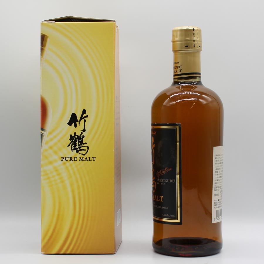ニッカウヰスキー（NIKKA WHISKY） 全国配送可能 ニッカ ウイスキー