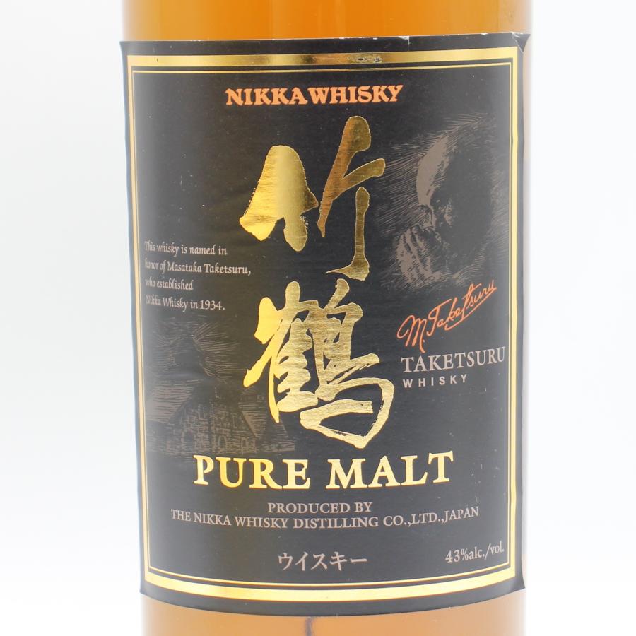 ニッカウヰスキー（NIKKA WHISKY） 全国配送可能 ニッカ ウイスキー