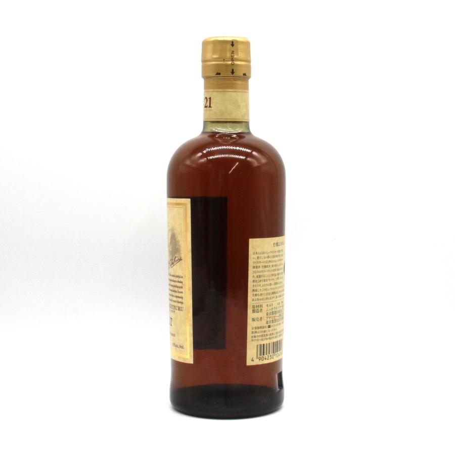 ニッカウヰスキー（NIKKA WHISKY） 全国配送可能 ニッカ ウイスキー